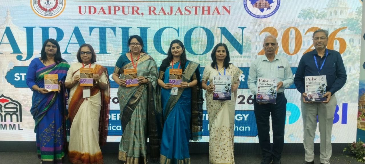 देश की चिकित्सा शिक्षा में उपलब्धि:  भीलवाड़ा की डॉ. अरुणा पंचारिया की दो पुस्तकों का विमोचन