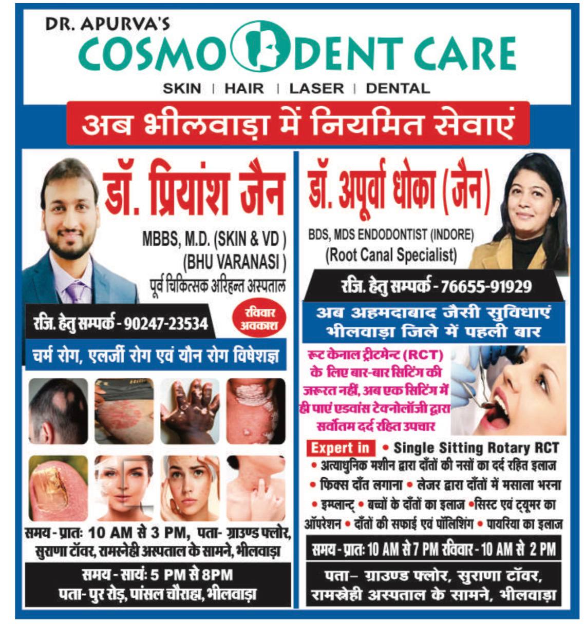 Dr.Priyansh Jain