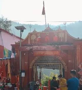 पौड़ी में स्थित है मां ज्वाल्पा देवी का चमत्कारी धाम, अखंड ज्योति के रूप में विराजती हैं माता रानी