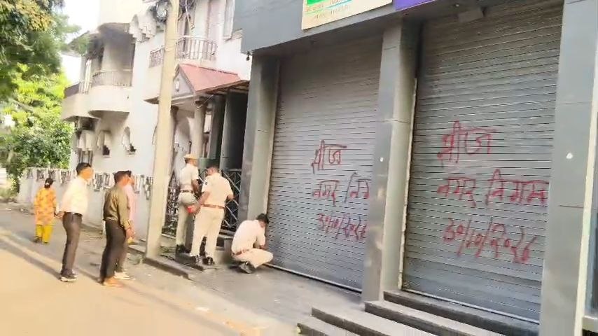 अवैध निर्माण पर बड़ी कार्रवाई, अल सुबह तीन कॉम्पलेक्स सीज