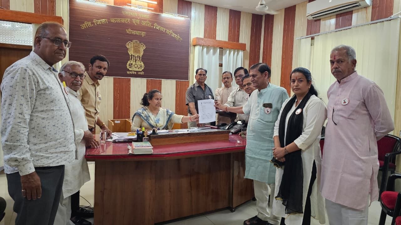 वनवासी कल्याण परिषद ने की मानगढ़ धाम को राष्ट्रीय स्मारक घोषित करने की मांग