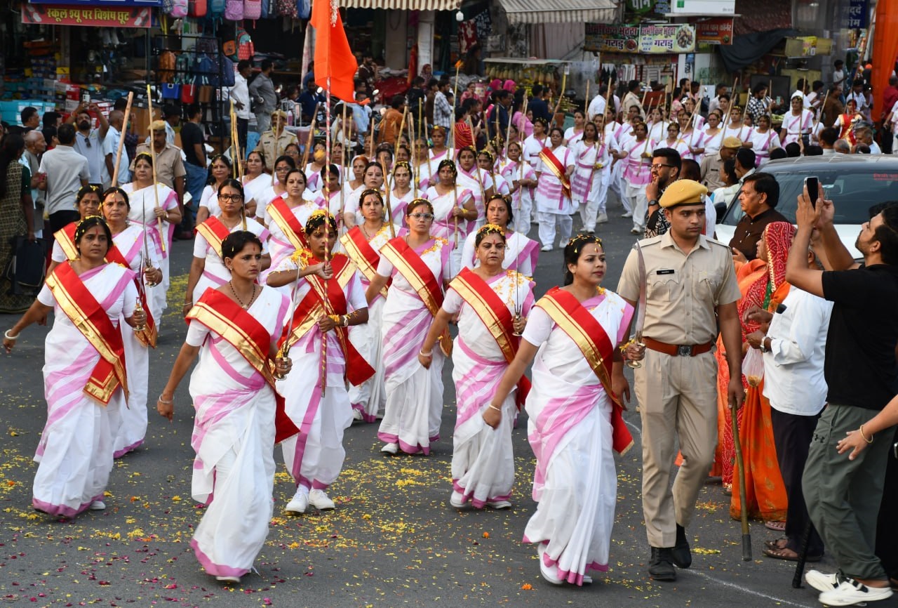 राष्ट्र सेविका समिति के 90 वर्ष: भीलवाड़ा में शक्ति शंखनाद संचलन
