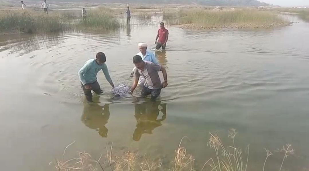 बनास नदी में डूबने से किसान की मौत, जंगली जानवरों के डर से भाग गहरे गड्ढे में गिरा