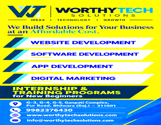 Varditech