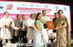 उत्तर प्रदेश अंतरराष्ट्रीय व्यापार प्रदर्शनी में महिला समूहों और नामी कंपनियों के बीच करीब 30 एमओयू
